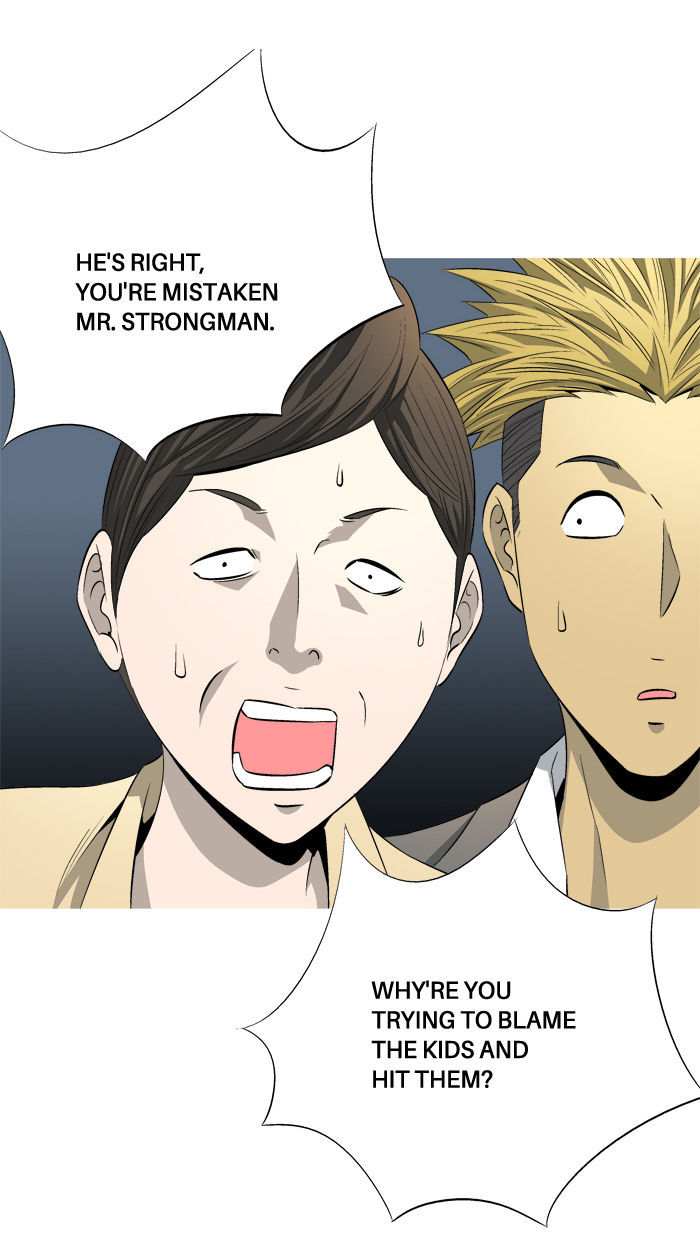 Aura from Another Planet Chapter 71 page 38 - Chapter 71 : Mr.Fairman (7)