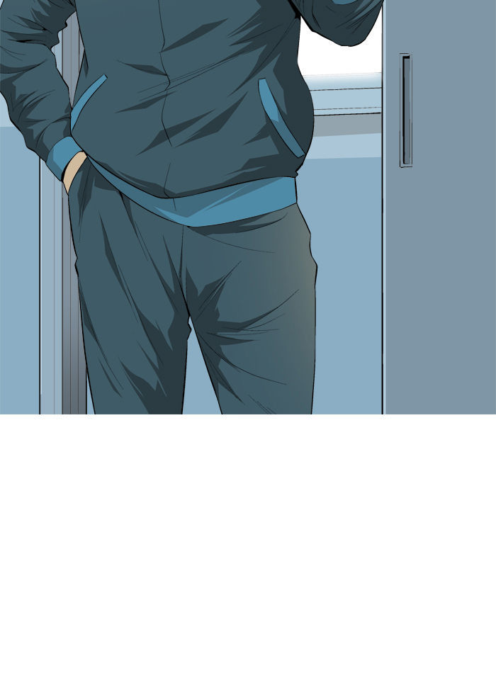 Aura from Another Planet Chapter 71 page 4 - Chapter 71 : Mr.Fairman (7)