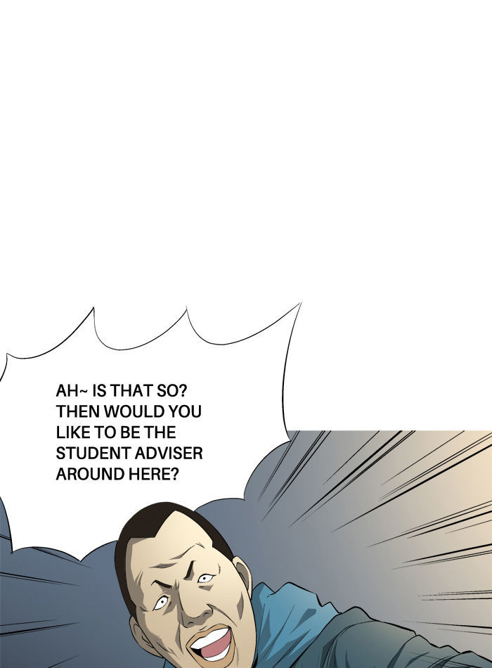 Aura from Another Planet Chapter 71 page 42 - Chapter 71 : Mr.Fairman (7)