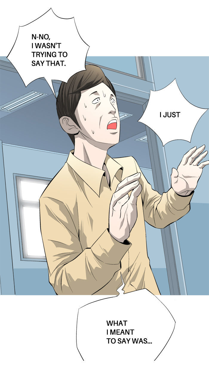 Aura from Another Planet Chapter 71 page 44 - Chapter 71 : Mr.Fairman (7)