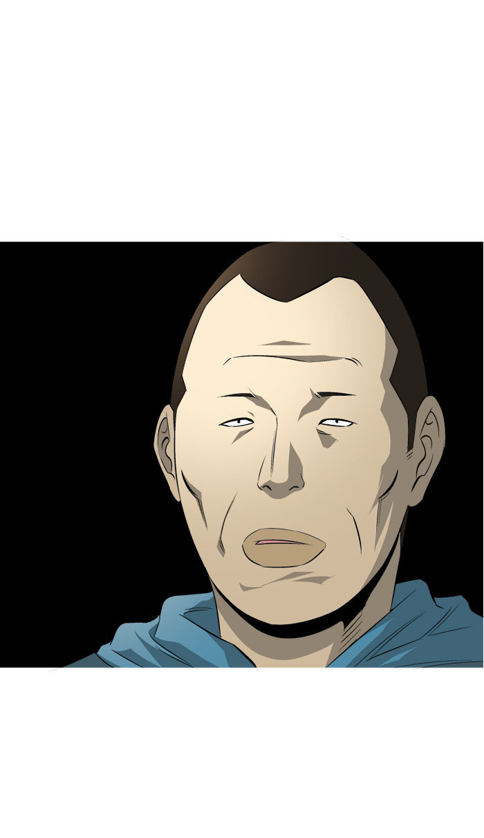 Aura from Another Planet Chapter 71 page 48 - Chapter 71 : Mr.Fairman (7)