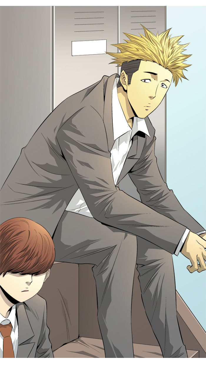 Aura from Another Planet Chapter 71 page 5 - Chapter 71 : Mr.Fairman (7)