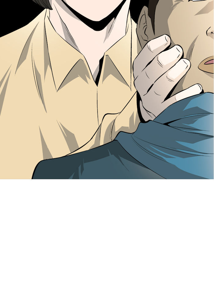 Aura from Another Planet Chapter 71 page 51 - Chapter 71 : Mr.Fairman (7)