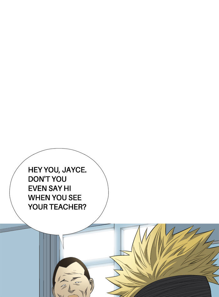 Aura from Another Planet Chapter 71 page 6 - Chapter 71 : Mr.Fairman (7)