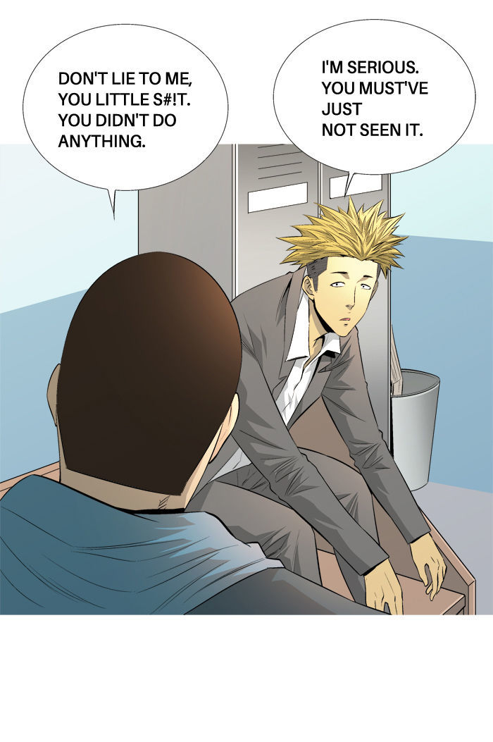 Aura from Another Planet Chapter 71 page 8 - Chapter 71 : Mr.Fairman (7)