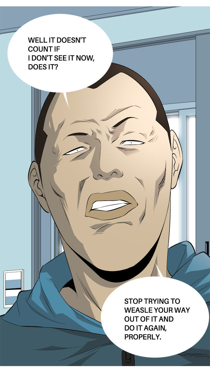 Aura from Another Planet Chapter 71 page 9 - Chapter 71 : Mr.Fairman (7)