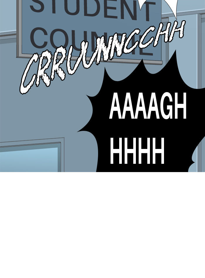 Aura from Another Planet Chapter 72 page 10 - Chapter 72 : Study Group (7)