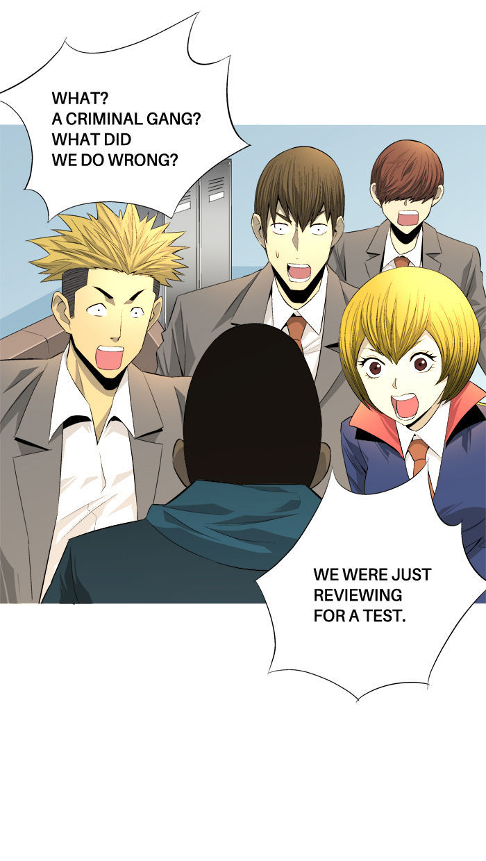 Aura from Another Planet Chapter 72 page 15 - Chapter 72 : Study Group (7)
