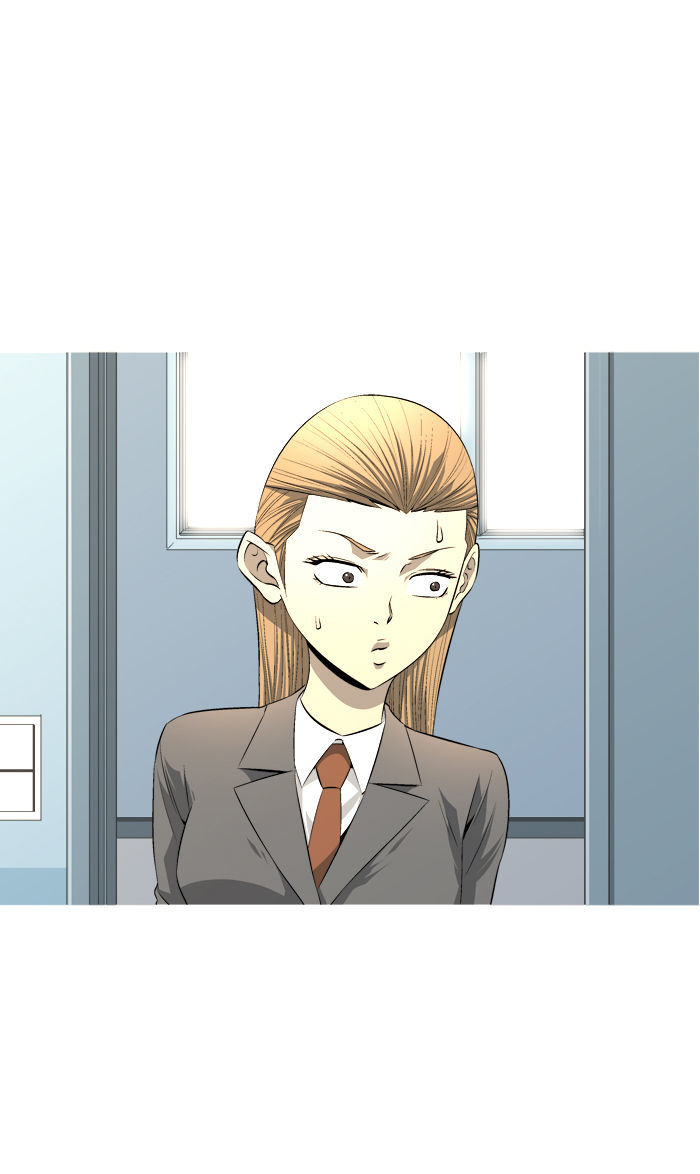 Aura from Another Planet Chapter 72 page 17 - Chapter 72 : Study Group (7)