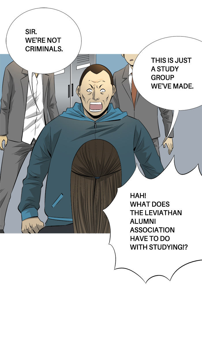 Aura from Another Planet Chapter 72 page 18 - Chapter 72 : Study Group (7)