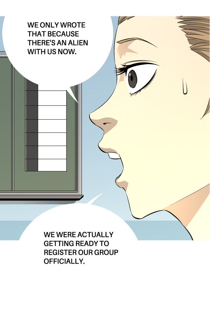 Aura from Another Planet Chapter 72 page 19 - Chapter 72 : Study Group (7)