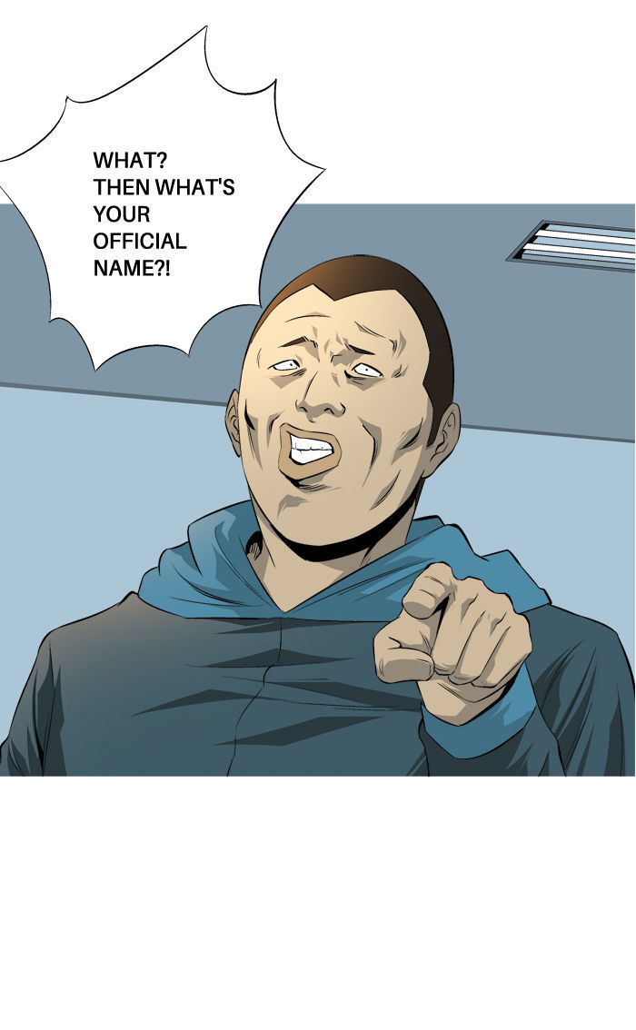 Aura from Another Planet Chapter 72 page 20 - Chapter 72 : Study Group (7)