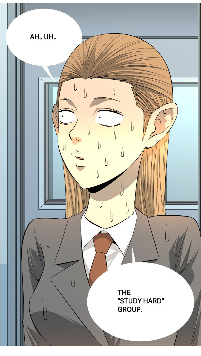 Aura from Another Planet Chapter 72 page 21 - Chapter 72 : Study Group (7)