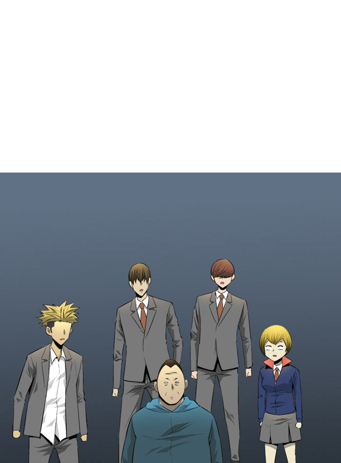 Aura from Another Planet Chapter 72 page 22 - Chapter 72 : Study Group (7)