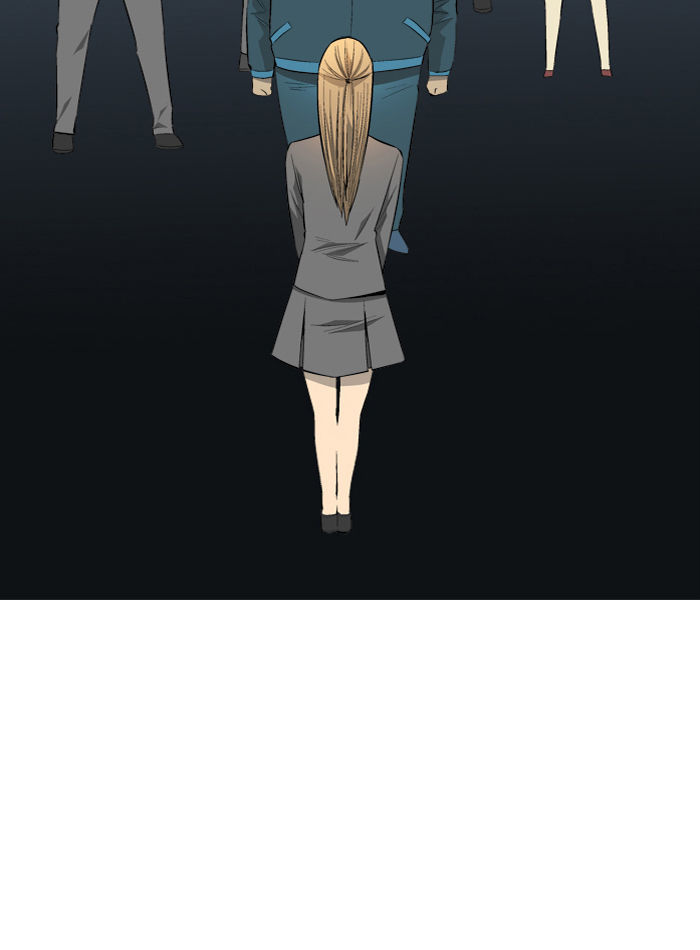 Aura from Another Planet Chapter 72 page 23 - Chapter 72 : Study Group (7)