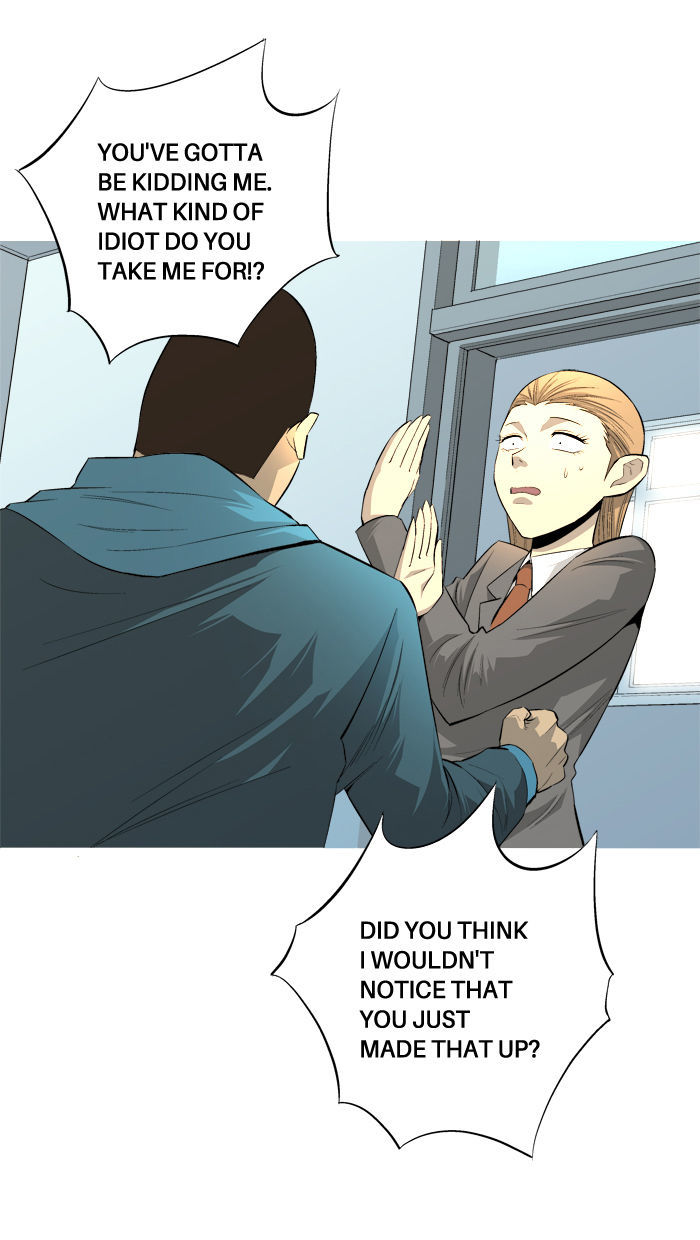 Aura from Another Planet Chapter 72 page 25 - Chapter 72 : Study Group (7)