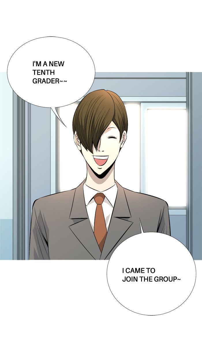 Aura from Another Planet Chapter 72 page 28 - Chapter 72 : Study Group (7)