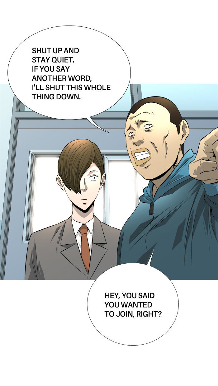 Aura from Another Planet Chapter 72 page 30 - Chapter 72 : Study Group (7)