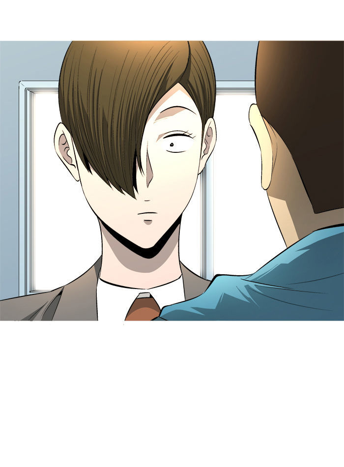 Aura from Another Planet Chapter 72 page 32 - Chapter 72 : Study Group (7)