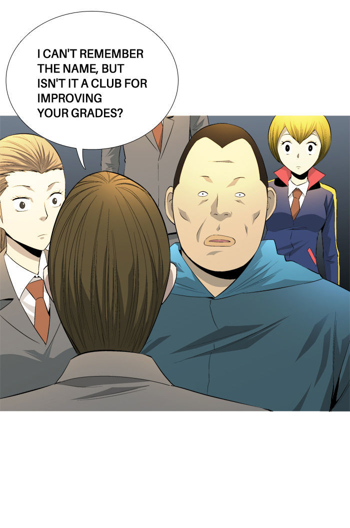 Aura from Another Planet Chapter 72 page 35 - Chapter 72 : Study Group (7)