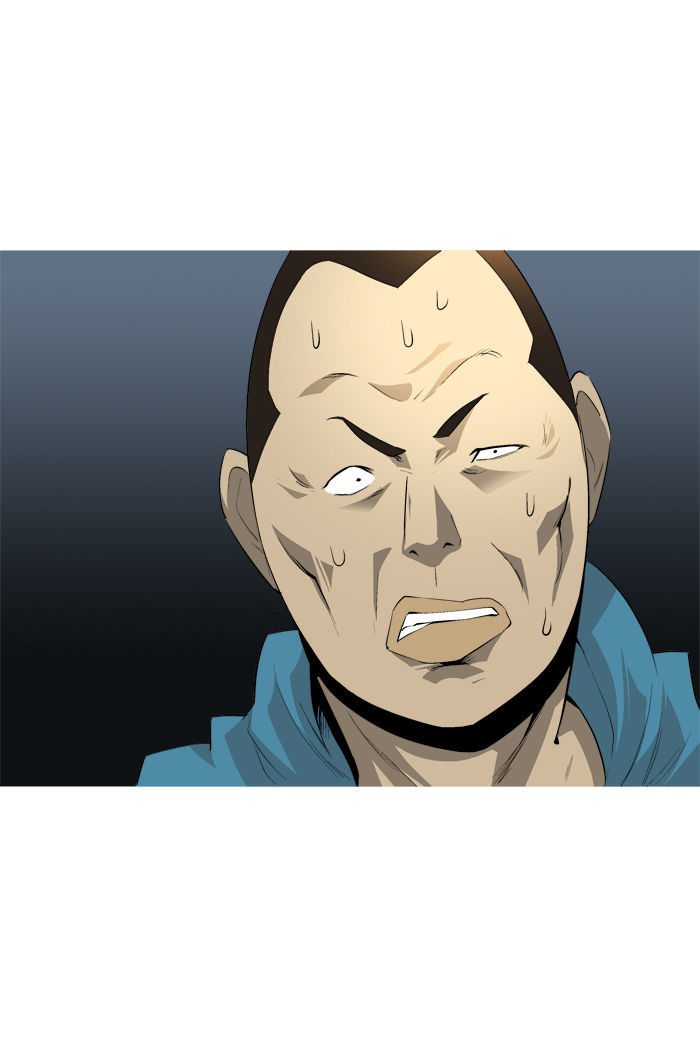 Aura from Another Planet Chapter 72 page 37 - Chapter 72 : Study Group (7)