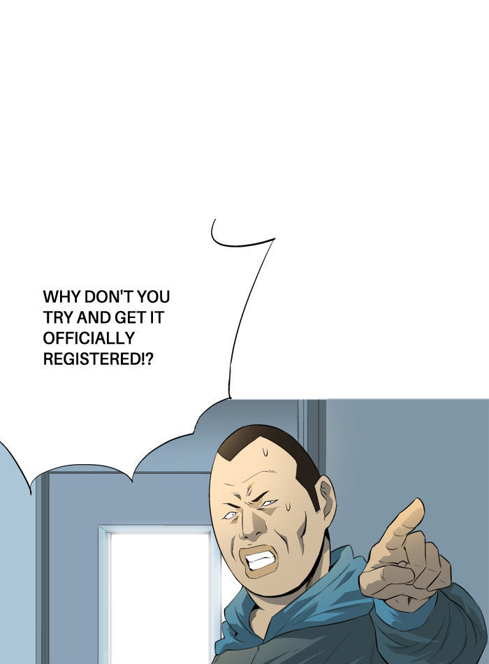 Aura from Another Planet Chapter 72 page 39 - Chapter 72 : Study Group (7)