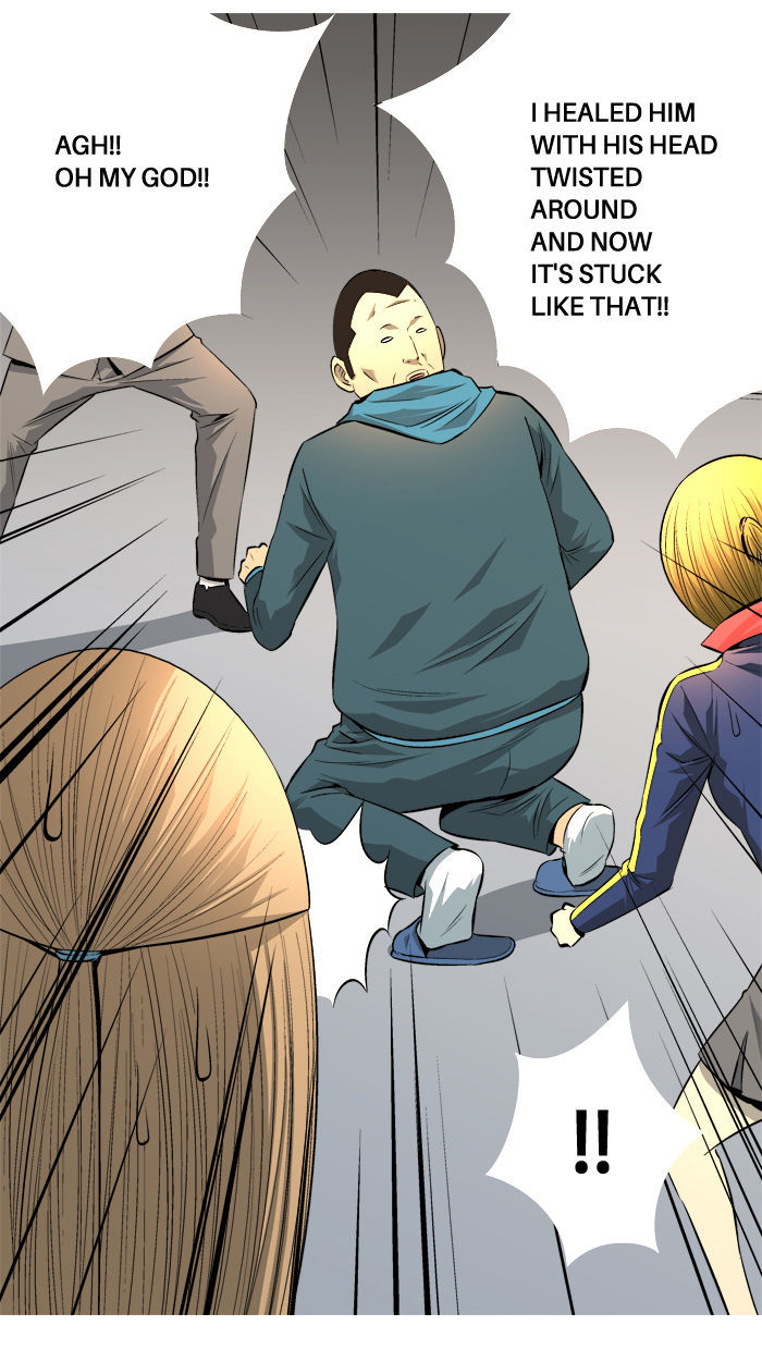Aura from Another Planet Chapter 72 page 4 - Chapter 72 : Study Group (7)