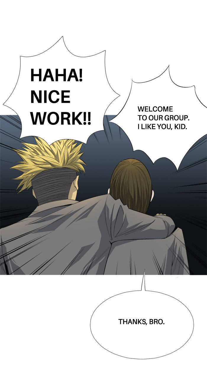 Aura from Another Planet Chapter 72 page 42 - Chapter 72 : Study Group (7)