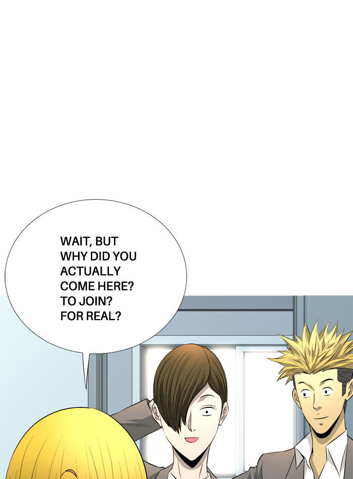 Aura from Another Planet Chapter 72 page 43 - Chapter 72 : Study Group (7)
