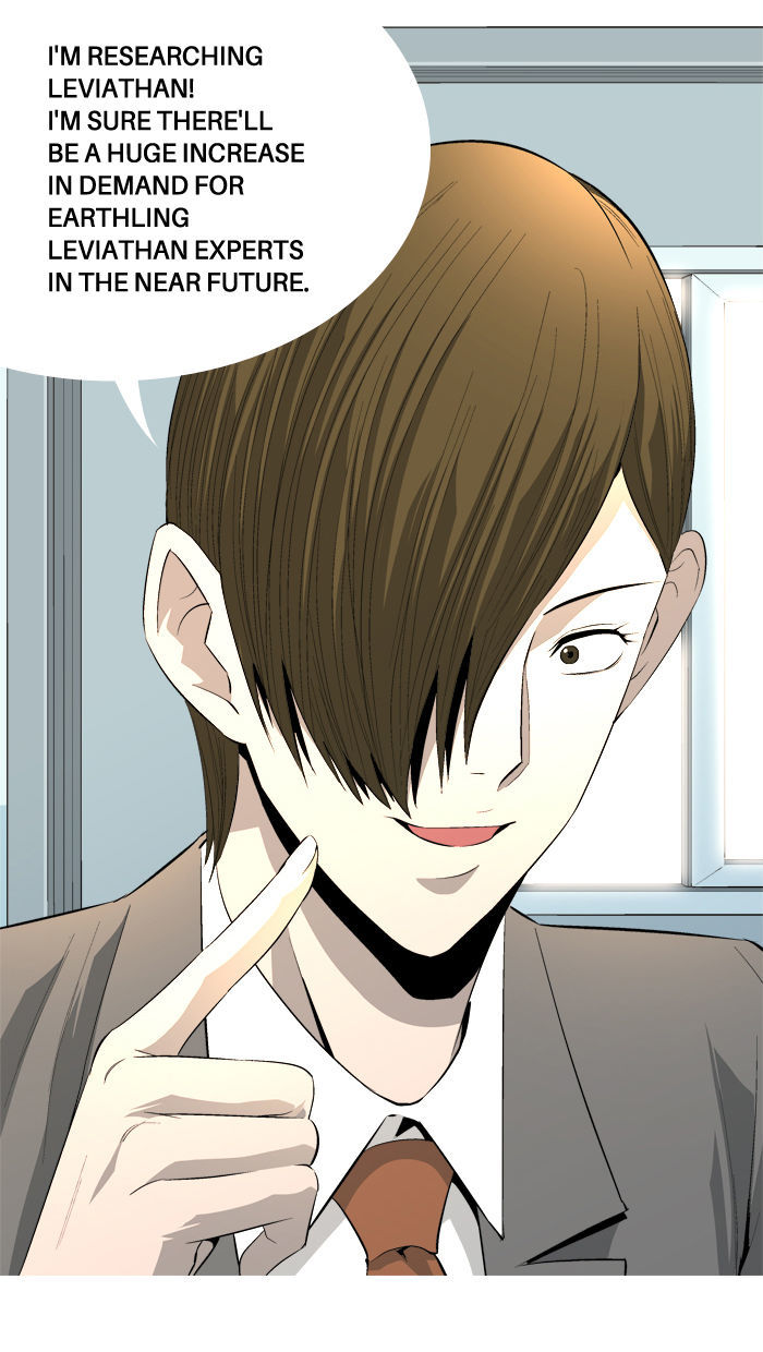 Aura from Another Planet Chapter 72 page 45 - Chapter 72 : Study Group (7)