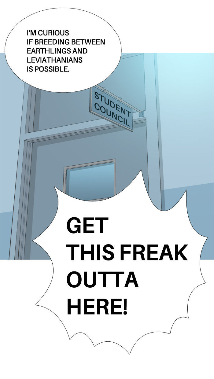 Aura from Another Planet Chapter 72 page 48 - Chapter 72 : Study Group (7)