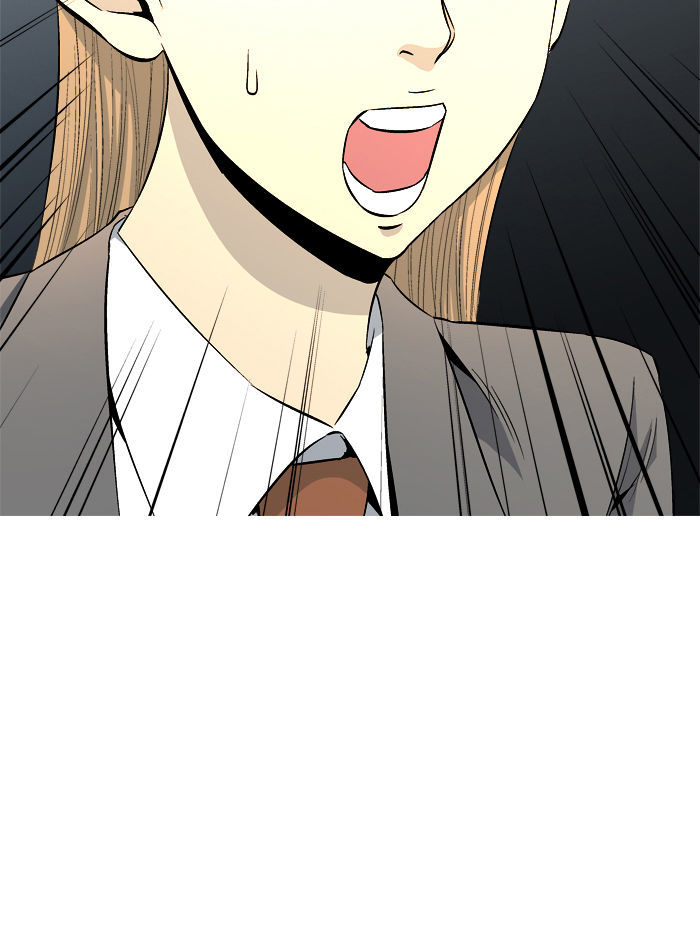 Aura from Another Planet Chapter 72 page 7 - Chapter 72 : Study Group (7)