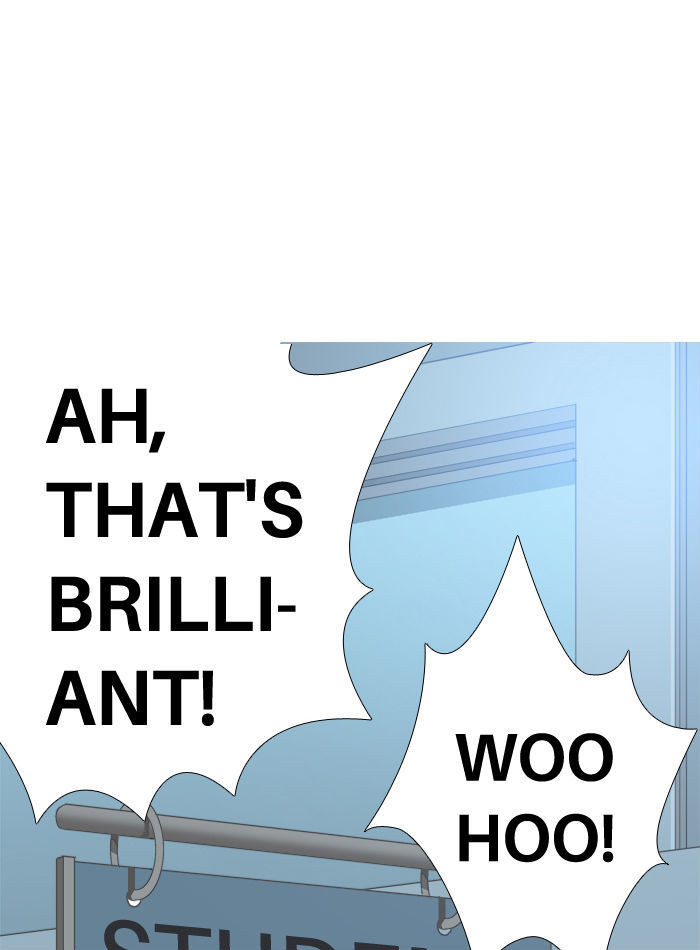 Aura from Another Planet Chapter 72 page 9 - Chapter 72 : Study Group (7)