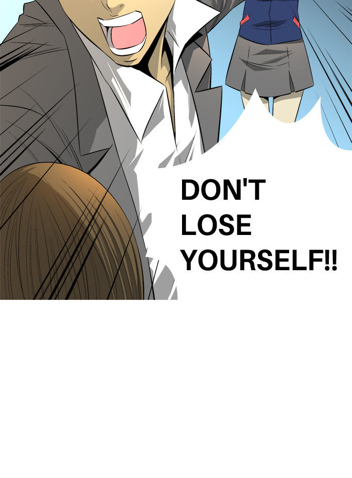 Aura from Another Planet Chapter 73 page 10 - Chapter 73 : Signing up