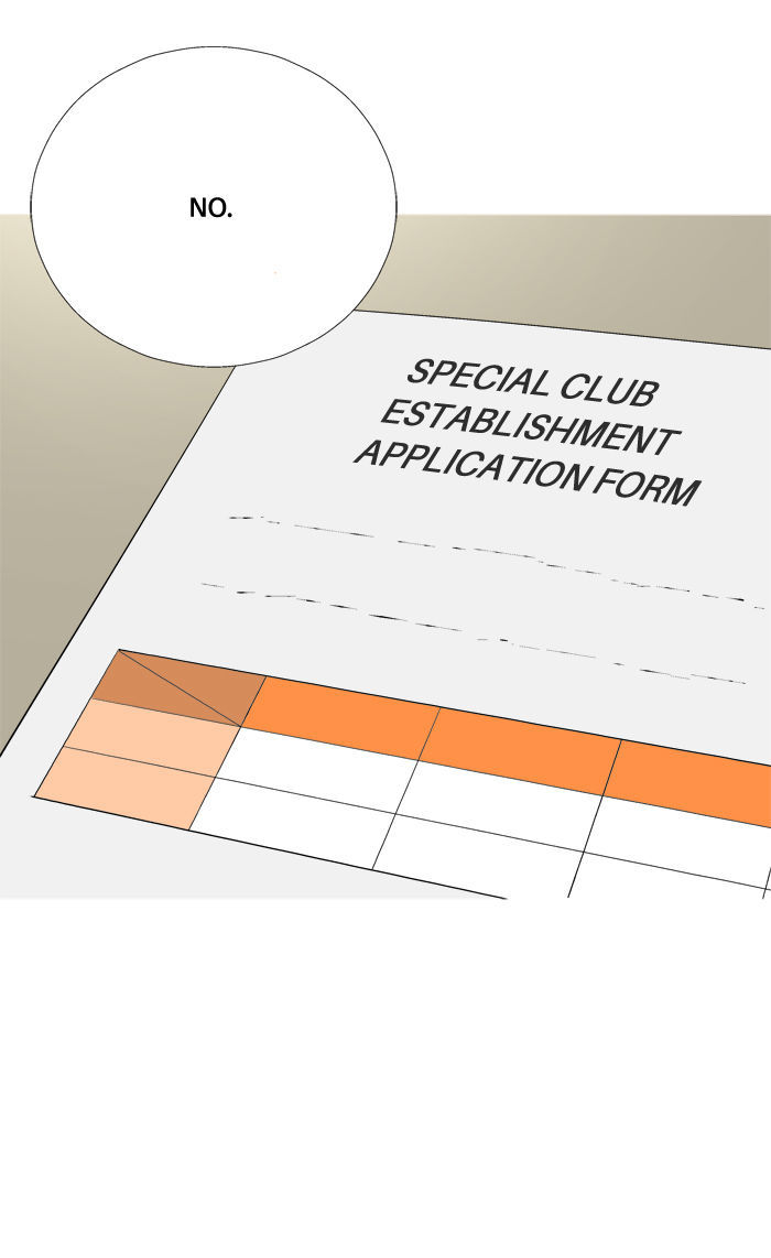 Aura from Another Planet Chapter 73 page 14 - Chapter 73 : Signing up