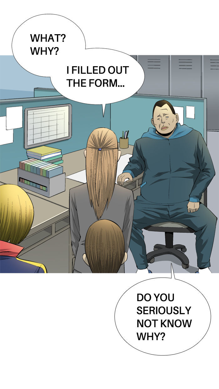 Aura from Another Planet Chapter 73 page 15 - Chapter 73 : Signing up