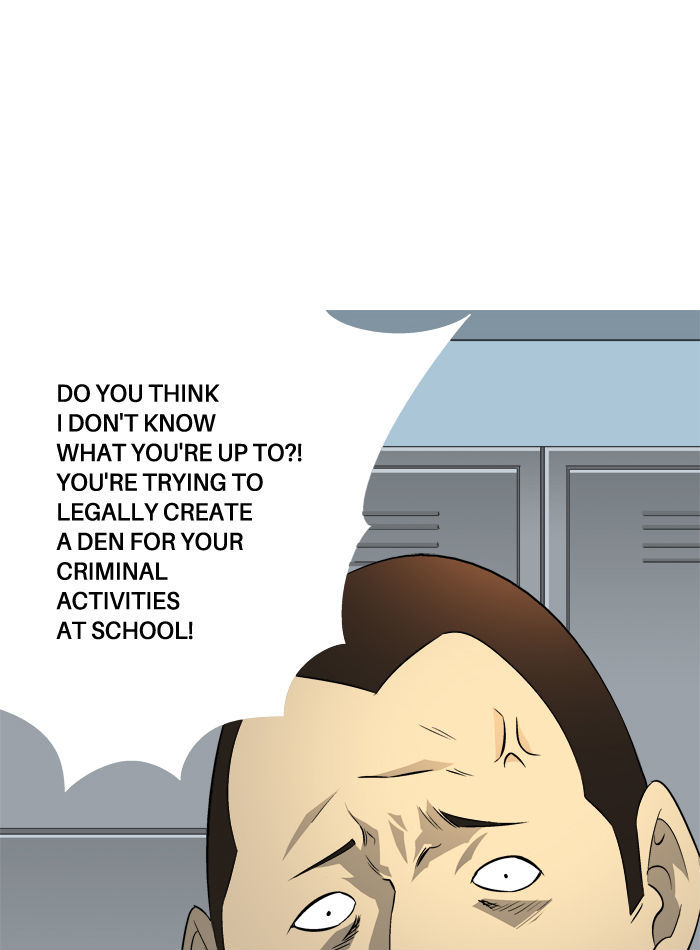 Aura from Another Planet Chapter 73 page 16 - Chapter 73 : Signing up