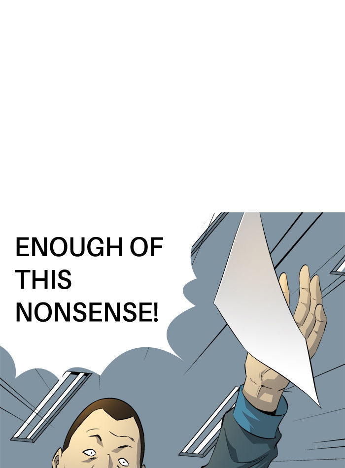 Aura from Another Planet Chapter 73 page 19 - Chapter 73 : Signing up