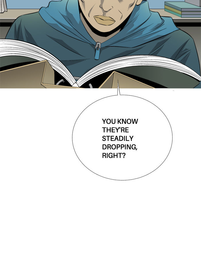 Aura from Another Planet Chapter 73 page 24 - Chapter 73 : Signing up