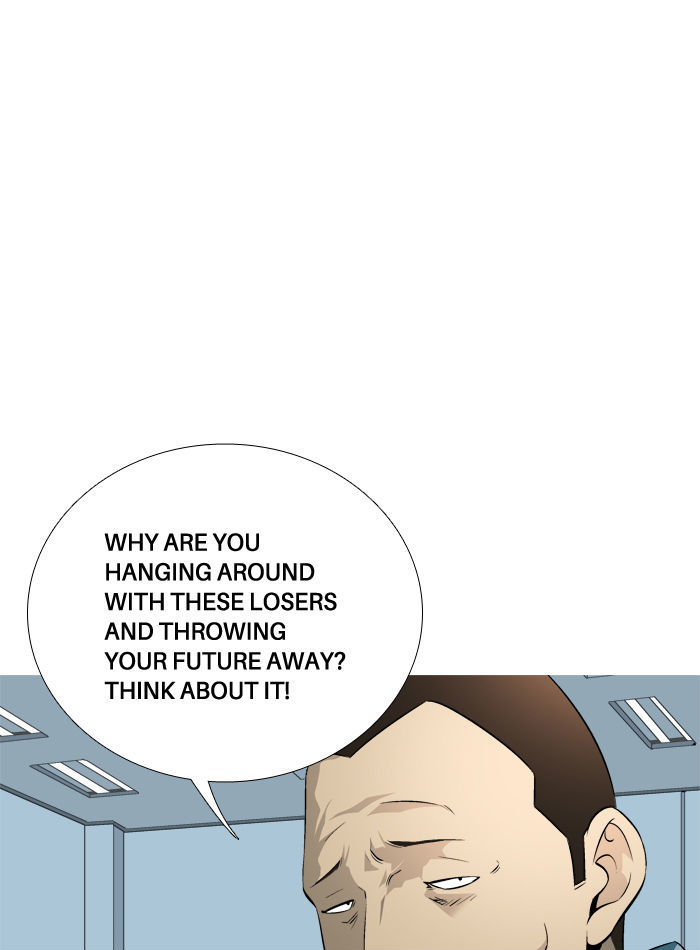 Aura from Another Planet Chapter 73 page 26 - Chapter 73 : Signing up