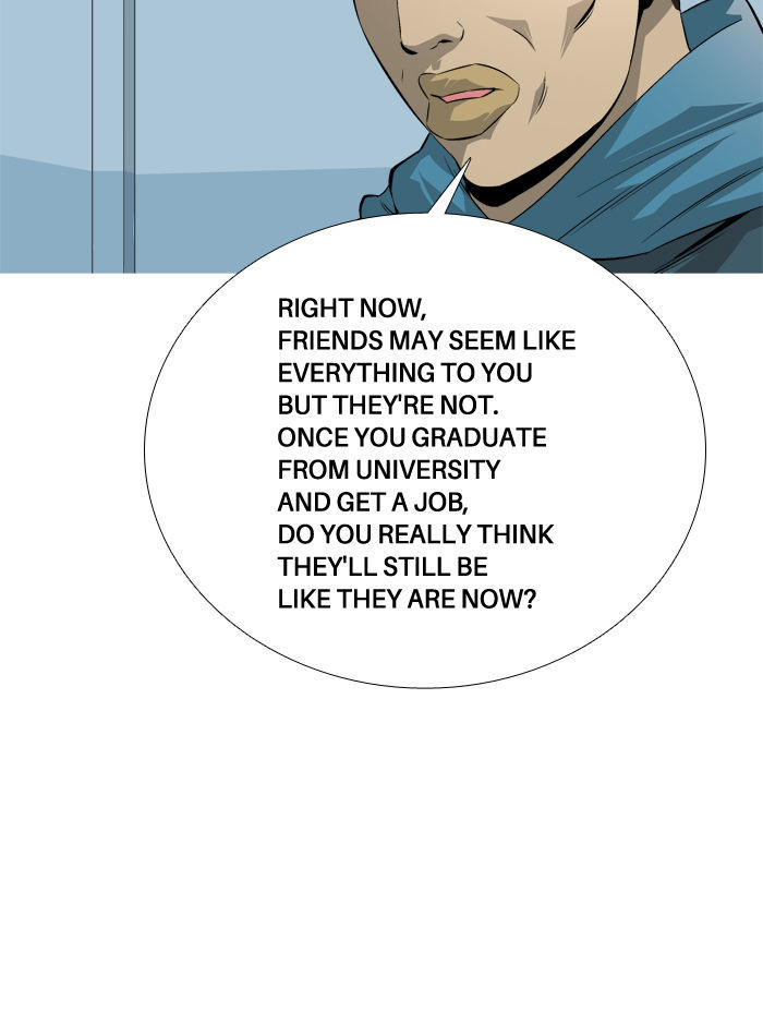 Aura from Another Planet Chapter 73 page 27 - Chapter 73 : Signing up