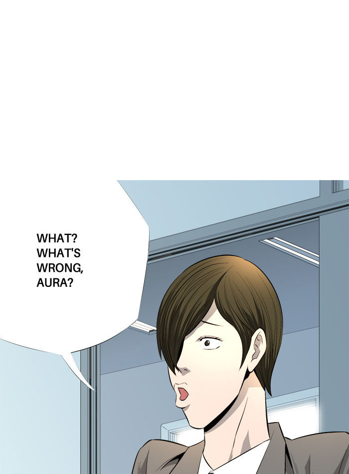 Aura from Another Planet Chapter 73 page 3 - Chapter 73 : Signing up