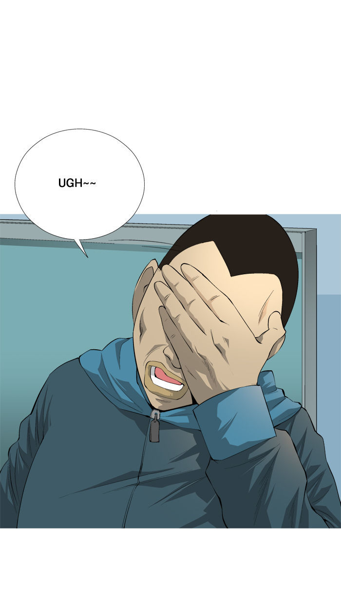 Aura from Another Planet Chapter 73 page 30 - Chapter 73 : Signing up