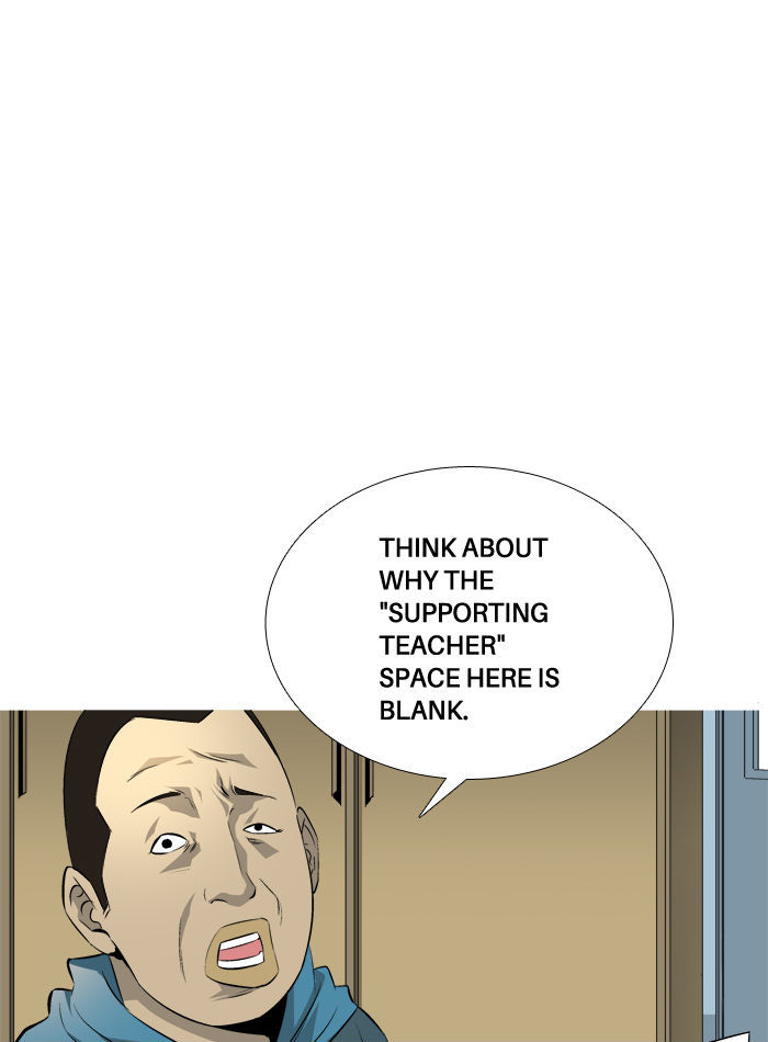 Aura from Another Planet Chapter 73 page 34 - Chapter 73 : Signing up