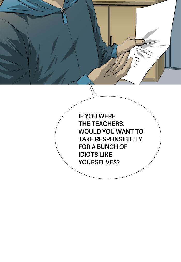 Aura from Another Planet Chapter 73 page 35 - Chapter 73 : Signing up