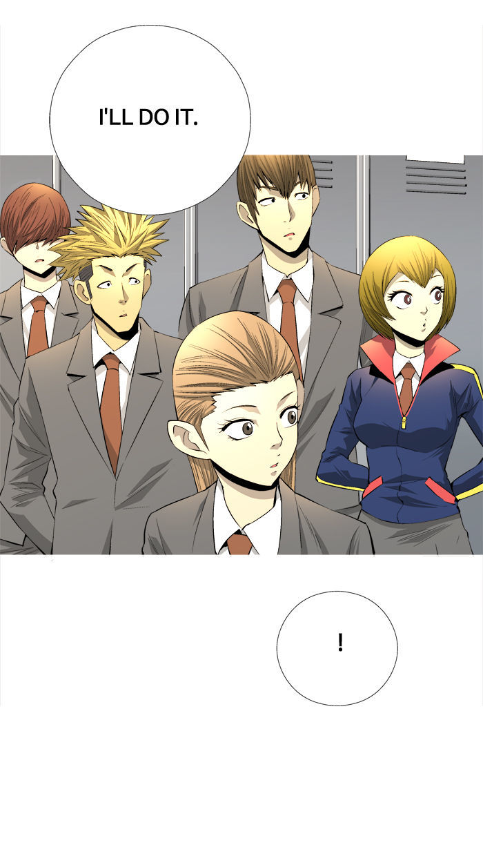 Aura from Another Planet Chapter 73 page 36 - Chapter 73 : Signing up