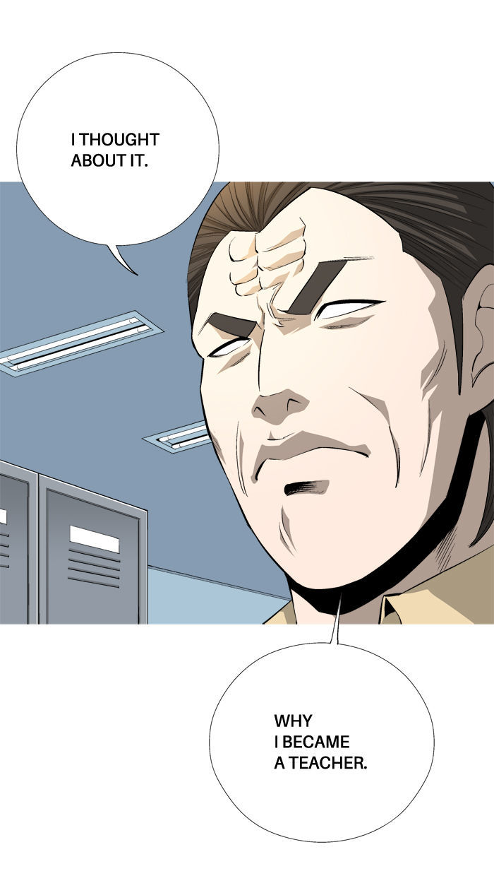 Aura from Another Planet Chapter 73 page 41 - Chapter 73 : Signing up