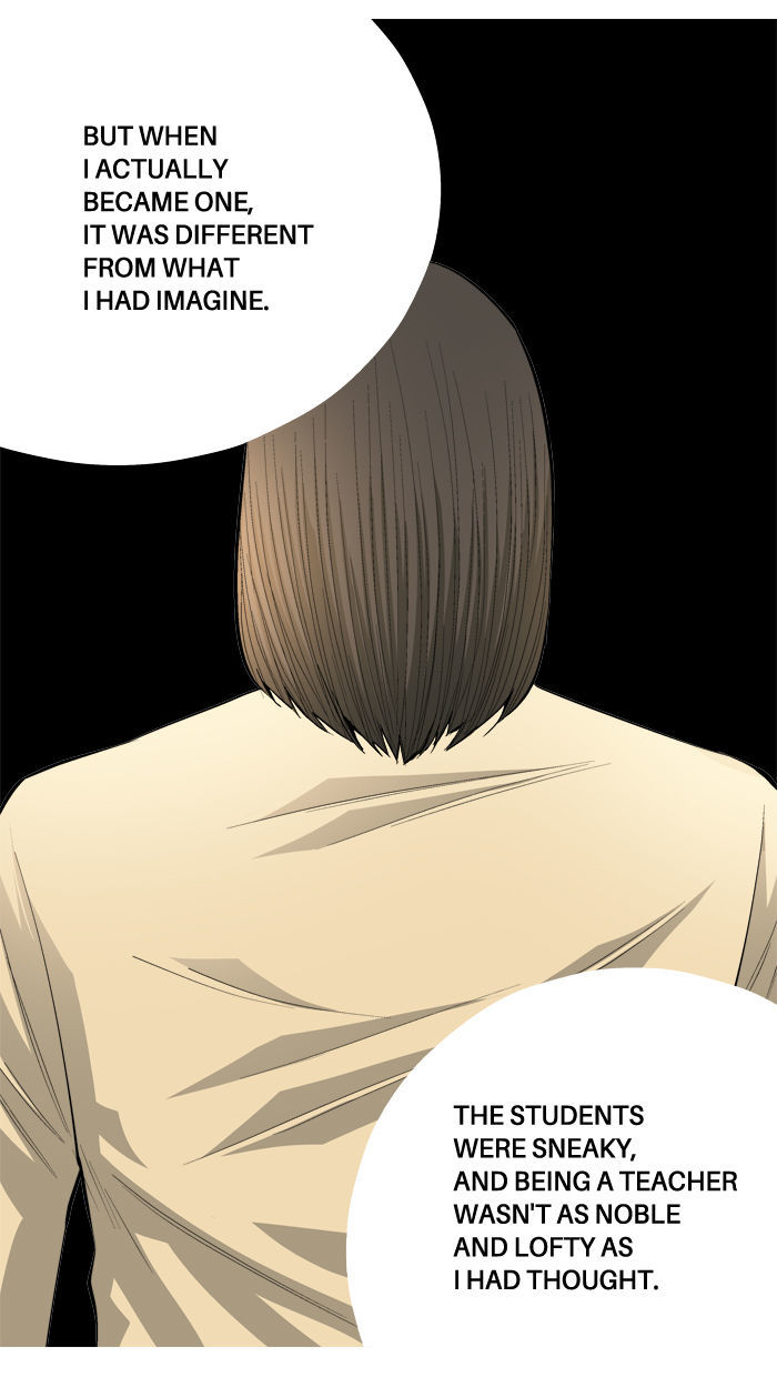 Aura from Another Planet Chapter 73 page 44 - Chapter 73 : Signing up