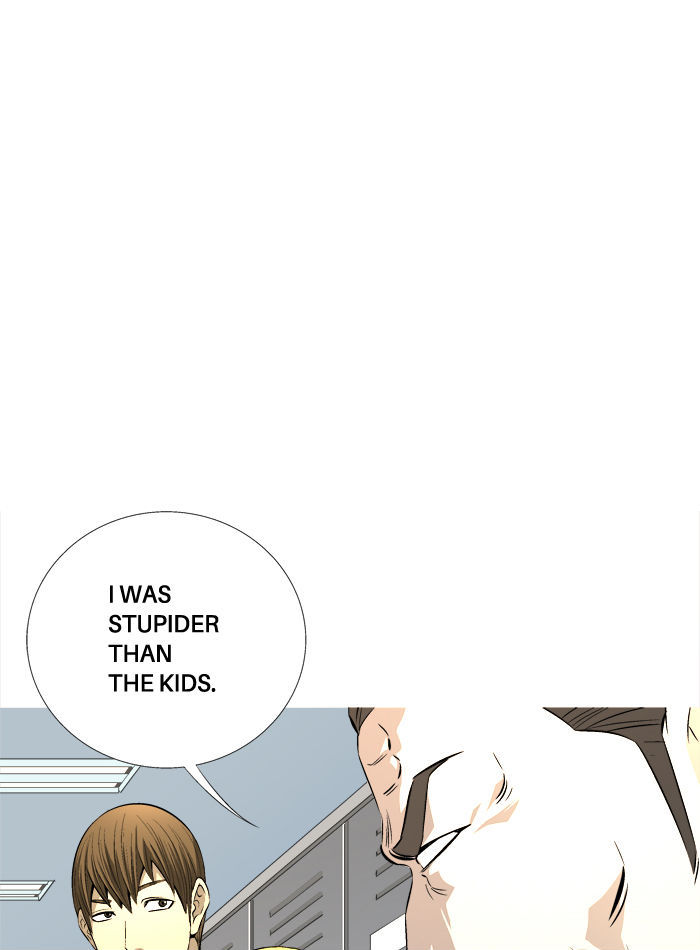 Aura from Another Planet Chapter 73 page 45 - Chapter 73 : Signing up