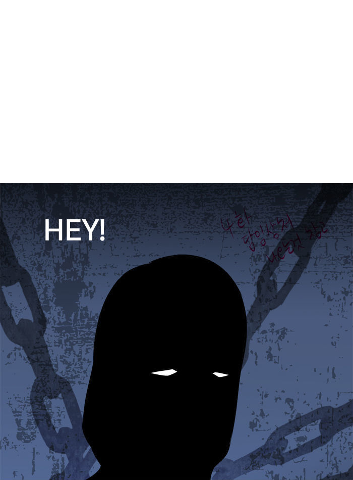 Aura from Another Planet Chapter 73 page 48 - Chapter 73 : Signing up